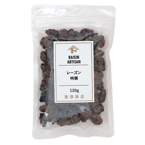 レーズン 特撰 / 120g