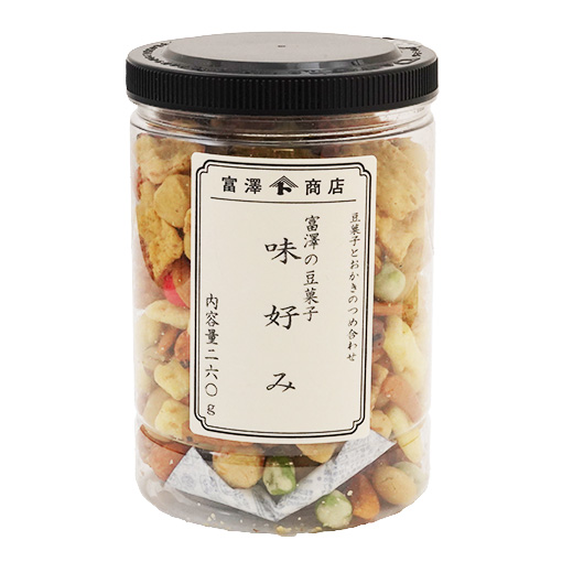 富澤の豆菓子 味好み / 260g