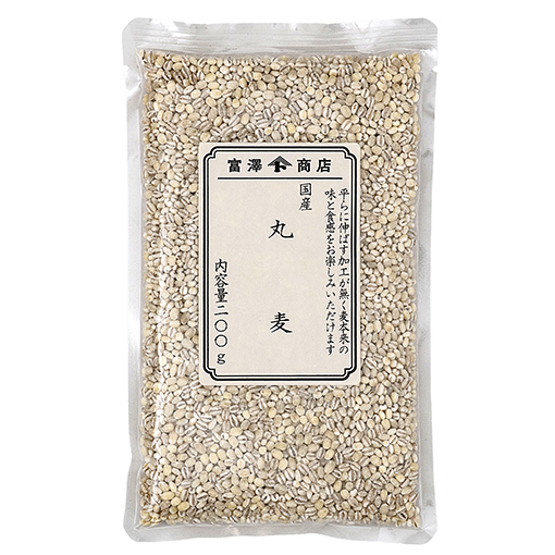 丸麦(国産)