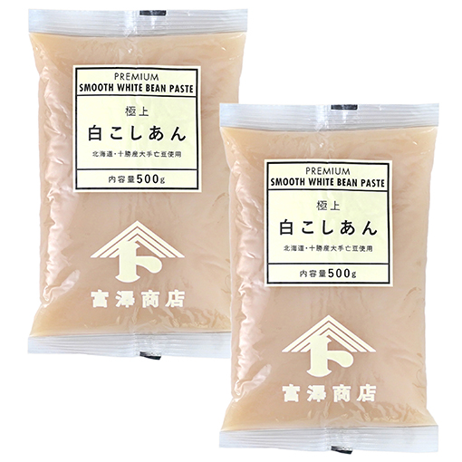 極上 白こしあん / 500g×2個セット