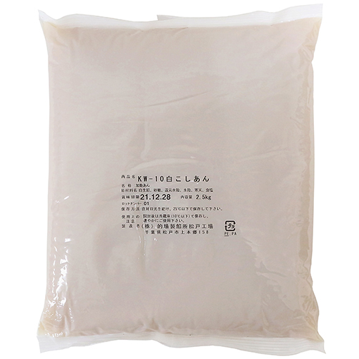 白こしあん / 2.5kg