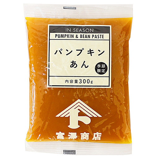 または　パンプキンあん