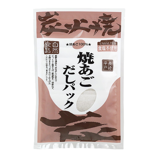 焼あごだしパック / 10g×7