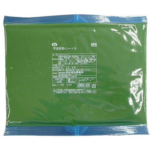 宇治抹茶シートN / 600g