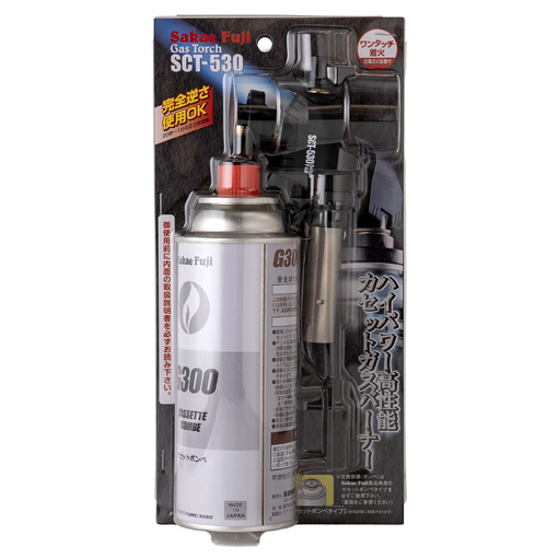 ガストーチ　SCT-530