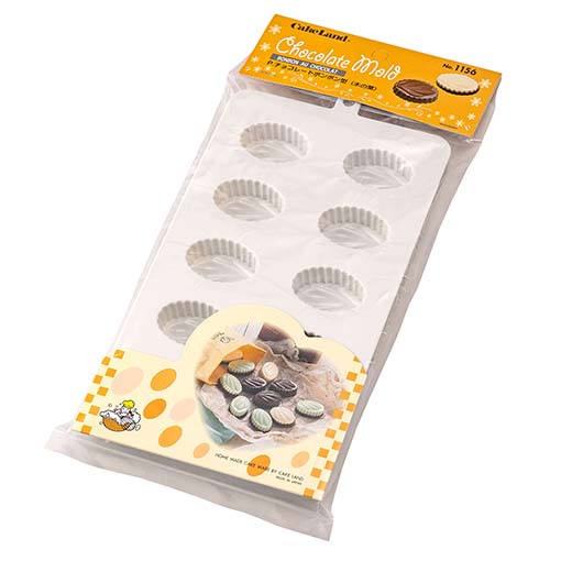 チョコレートボンボン型 木の葉 / 1個