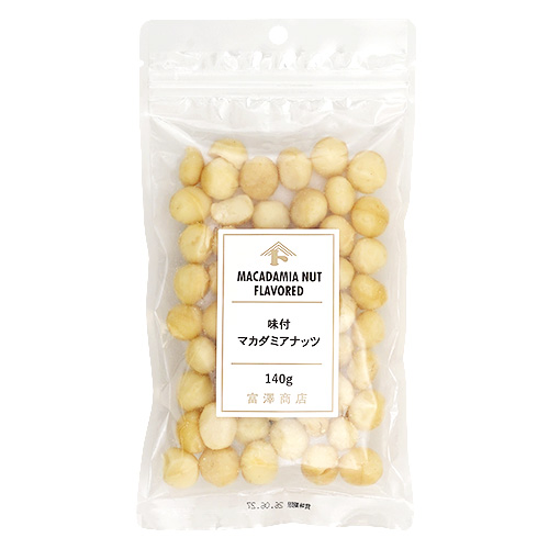味付マカダミアナッツ / 140g