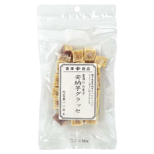 富澤のお菓子 安納芋グラッセ / 115ｇ