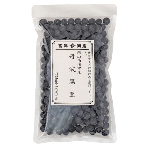 岡山県備中産 丹波黒豆