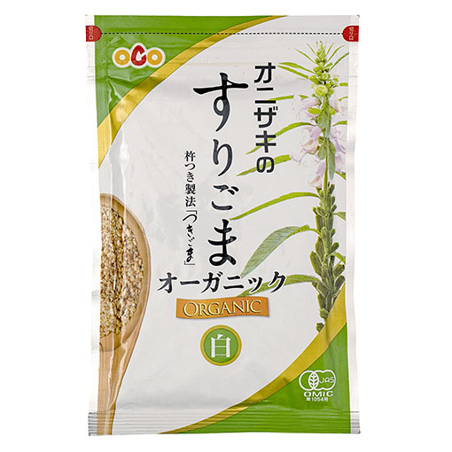 オニザキのすりごま白オーガニック / 70g