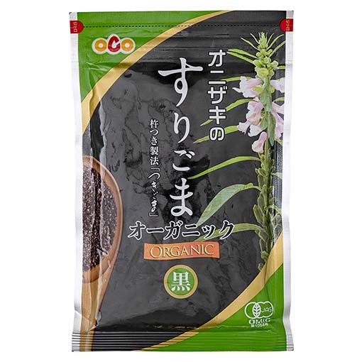 オニザキのすりごま黒オーガニック / 70g