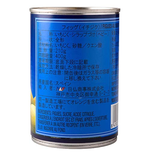 ビデカ いちじくのシロップ漬(ヘビー) / 400g