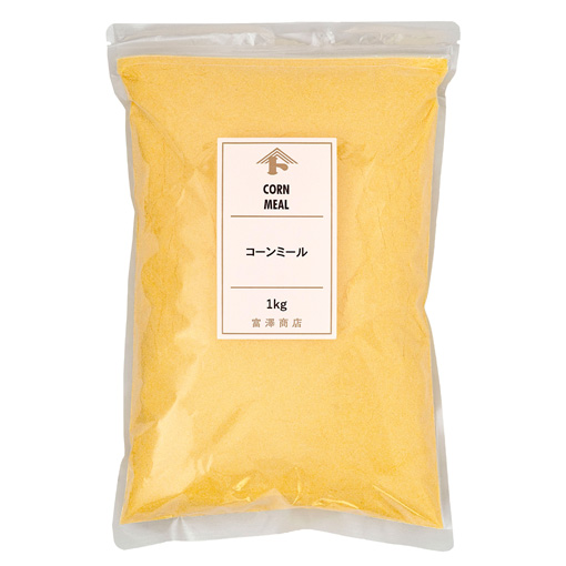 コーンミール / 1kg