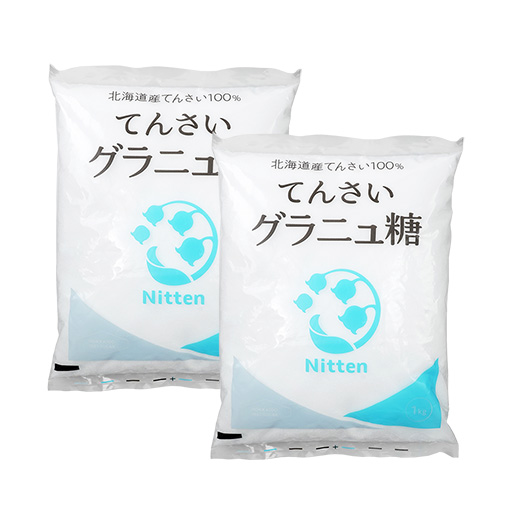スズラン印　グラニュー糖（てん菜100％） / 1kg×2個セット