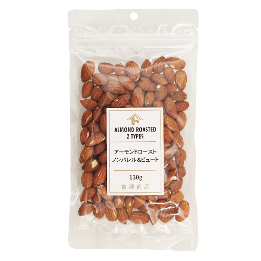 アーモンドロースト ノンパレル&ビュート / 130g
