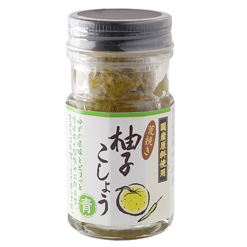 国産荒挽き柚子こしょう　青 / 60g