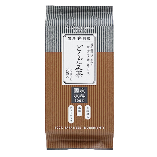 国産どくだみ茶TB / 60g(3g×20袋)