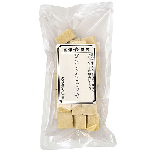 ひとくちこうや / 70g