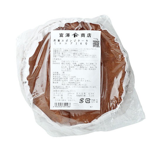 冷凍スポンジケーキ(ココア)6号 / 1個