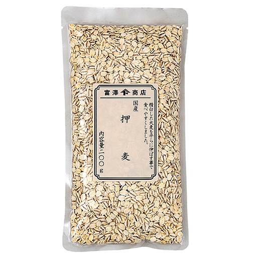 押麦(国産) / 200g