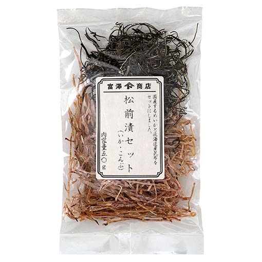 松前漬セット (いか・こんぶ)
