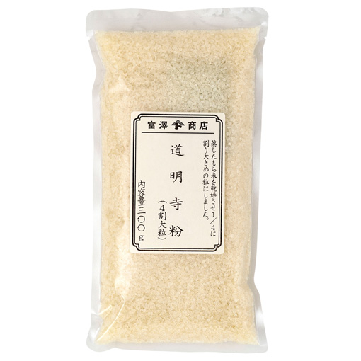 道明寺粉 (4割大粒)