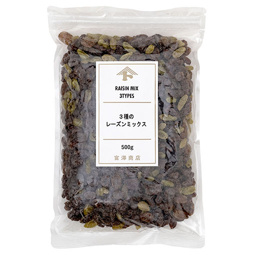 3種のレーズンミックス / 500g