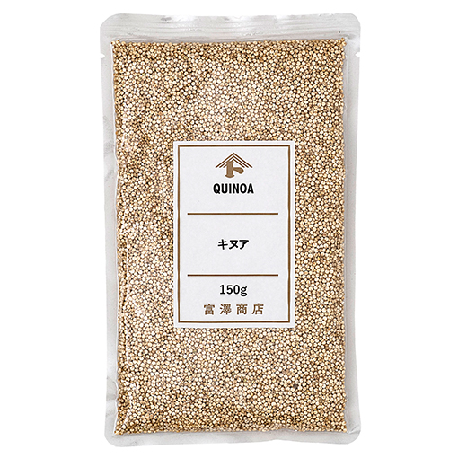 キヌア / 150g