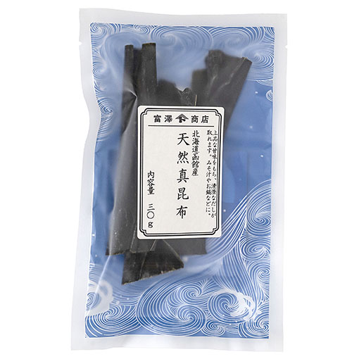 天然真昆布