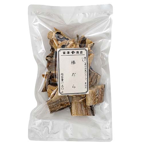 棒だら / 150g