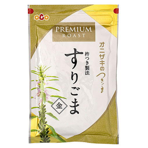 オニザキのすりごま金プレミアムロースト / 50g