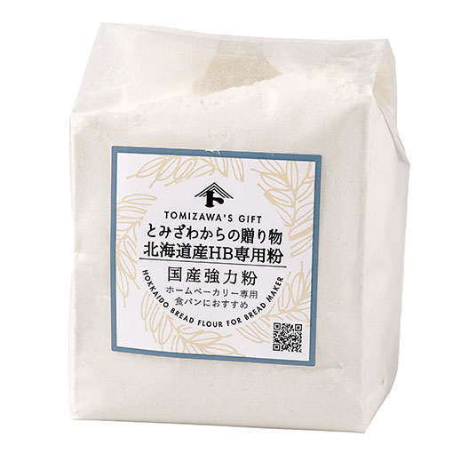 とみざわからの贈り物 北海道産ホームベーカリー専用粉 / 250g