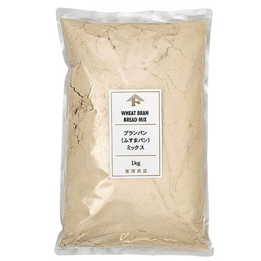 ブランパン(ふすまパン)ミックス / 1kg