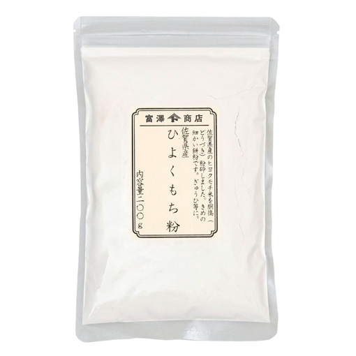 佐賀県産　ひよくもち粉 / 200g
