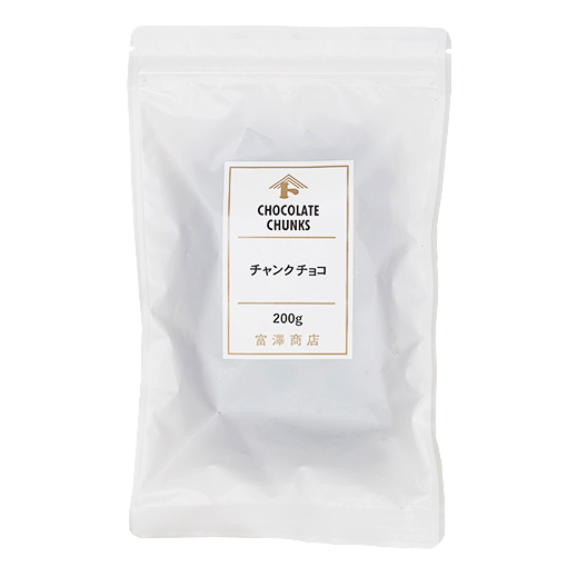チャンクチョコ / 200g