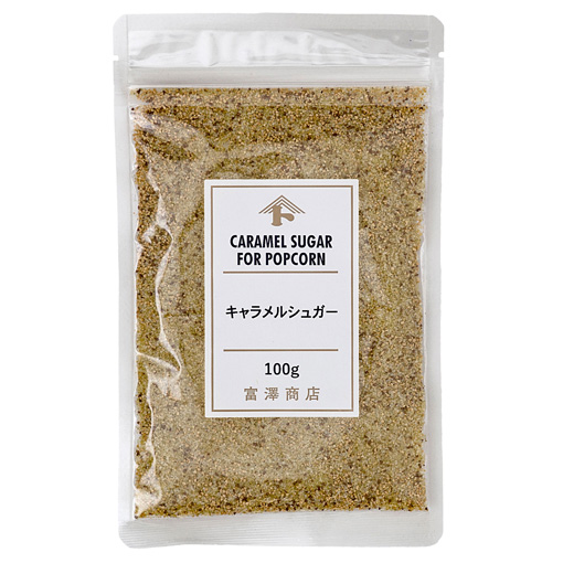 キャラメルシュガー / 100g
