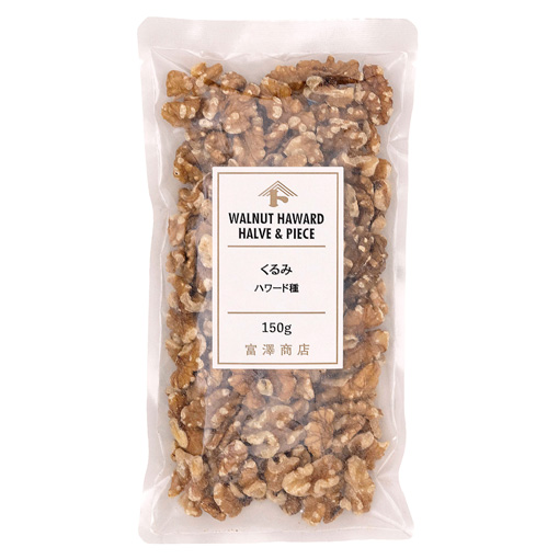 くるみ　ハワード種 / 150g