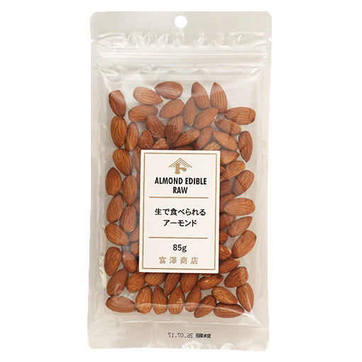 生で食べられるアーモンド / 85g