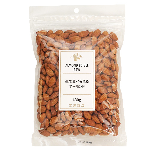 生で食べられるアーモンド / 430g
