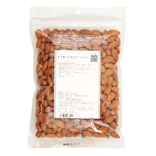 生で食べられるアーモンド / 430g