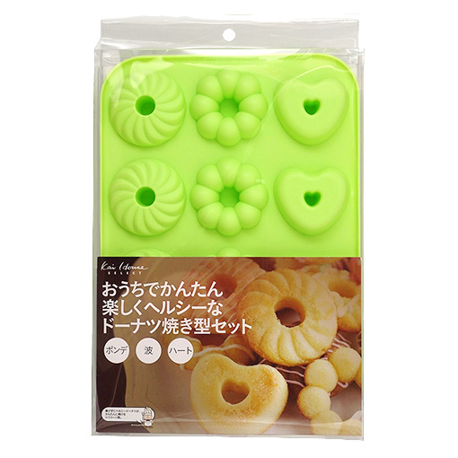 ヘルシーなドーナツ焼き型セット / 1個