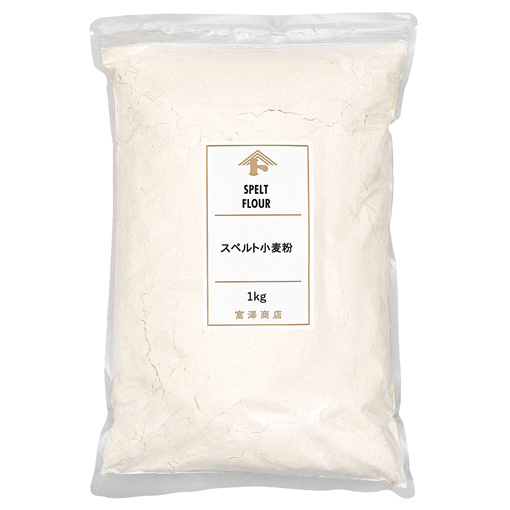スペルト小麦粉 / 1kg