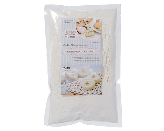 北海道産小麦のクッキーミックス