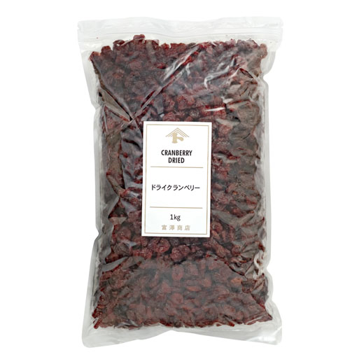 ドライクランベリー ラトビア産 / 1kg