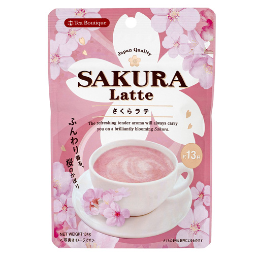 さくらラテ