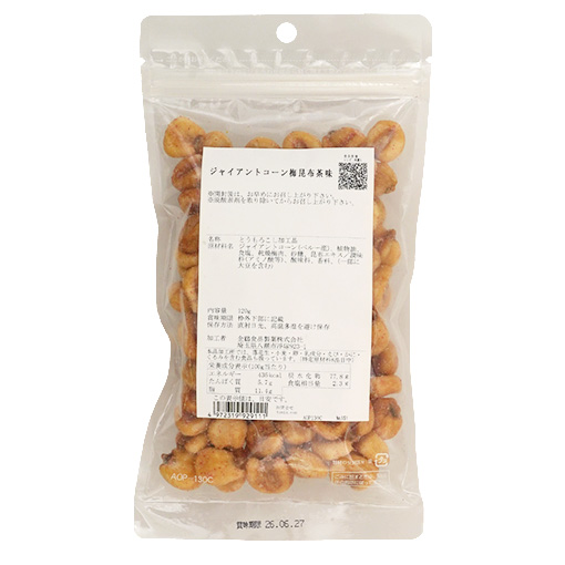 ジャイアントコーン 梅昆布茶味 / 120g