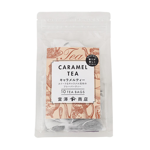 富澤商店 キャラメルティー / 20g(2g×10袋)