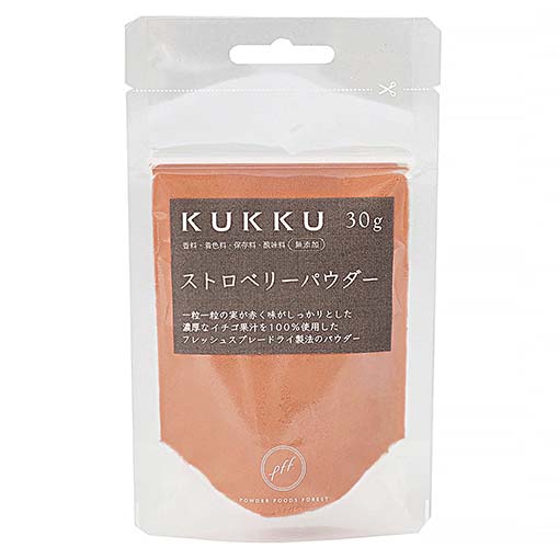 KUKKUストロベリーパウダー