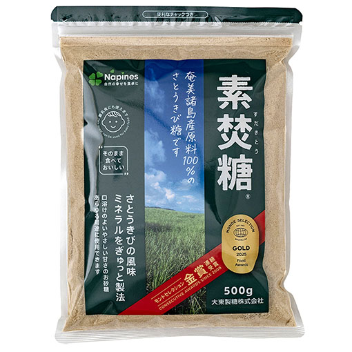 素焚糖 / 500g