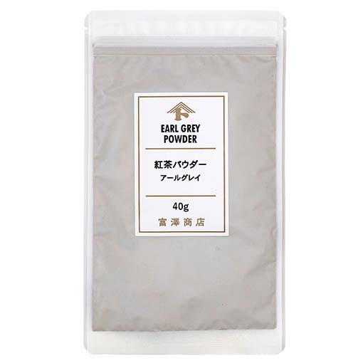 紅茶パウダー　アールグレイ